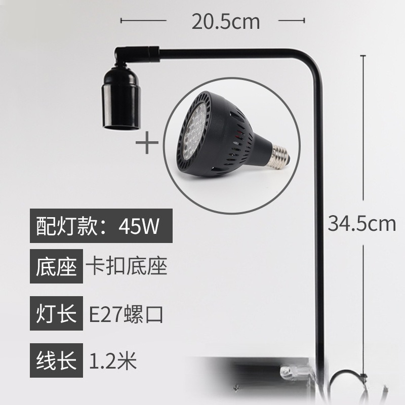 Aquarium Fish Lamp - Stojak na lampę LED do akwarium,