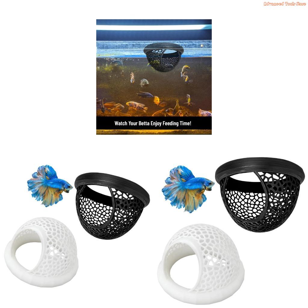 Aquarium Fish Zone - 2-pakowe legowisko dla ryb imitujące naturalne
