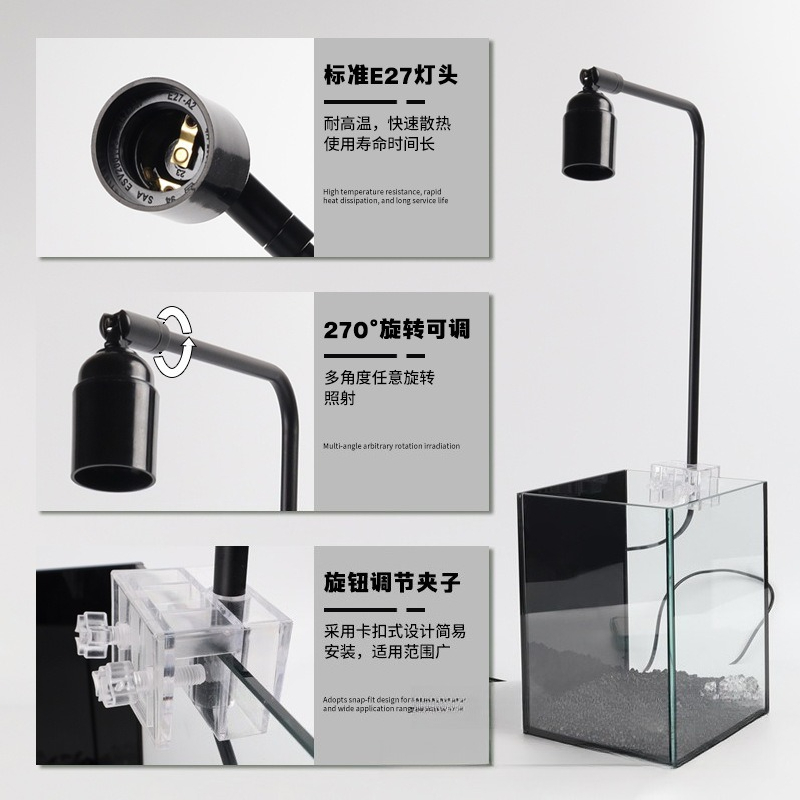 Stojak na lampę LED do akwariu – Aquarium Fish Lamp recenzja i cena