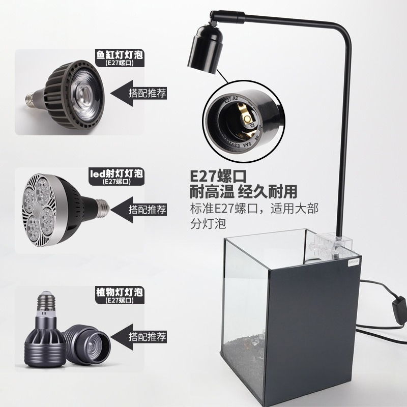 Stojak na lampę LED do akwariu – Aquarium Fish Lamp recenzja i cena
