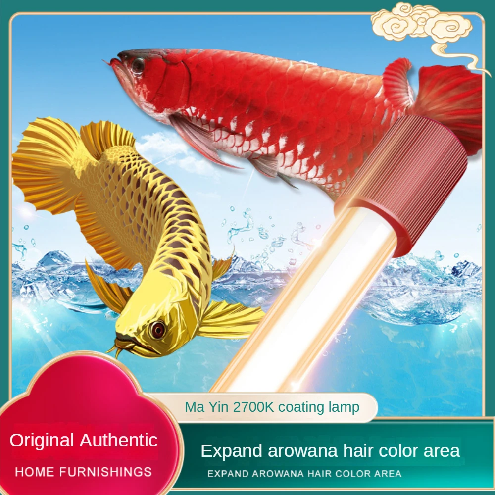 Żółta obudowa T5 Podwodna lamp – Aquarium Fish Yellow recenzja i cena