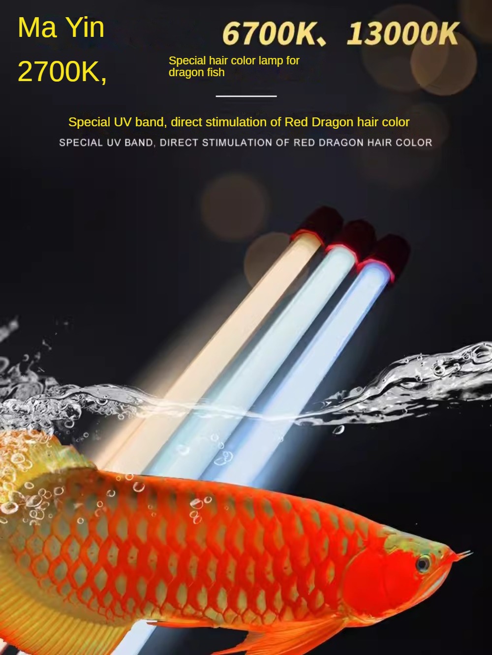 Żółta obudowa T5 Podwodna lamp – Aquarium Fish Yellow recenzja i cena