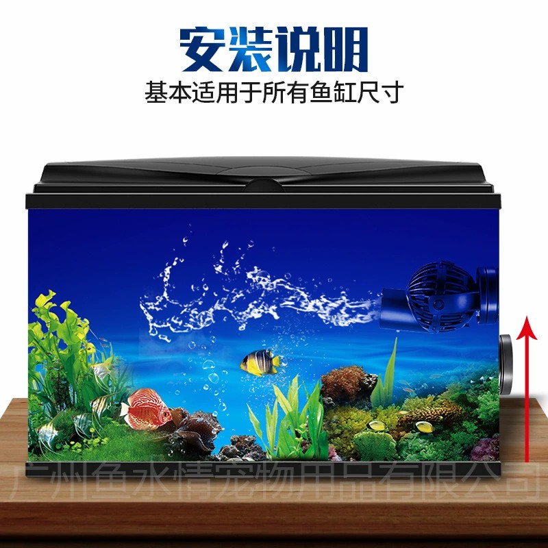 Pompa falująca Jebao, pompa ob – Aquarium Fish Rate recenzja i cena