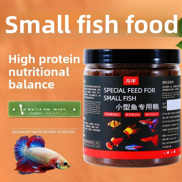 Karma dla ryb tropikalnych LON – Aquarium Fish Danio recenzja i cena