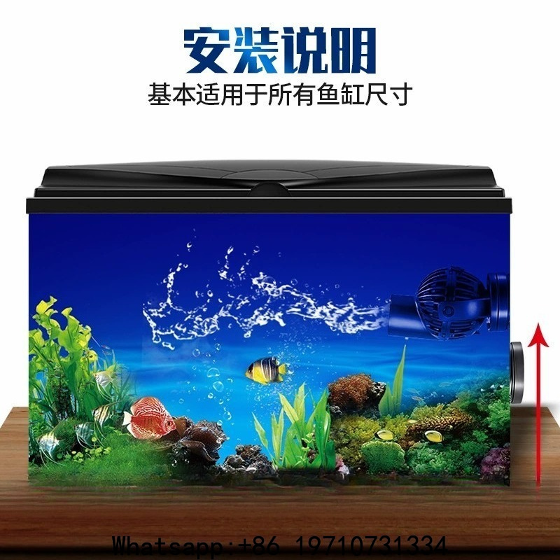 Pompa falująca, pompa obiegowa – Aquarium Fish Rate recenzja i cena